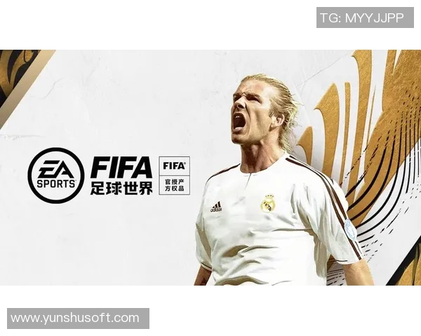 全球足球明星汇聚的顶级联赛究竟是哪个引领潮流与激情的舞台