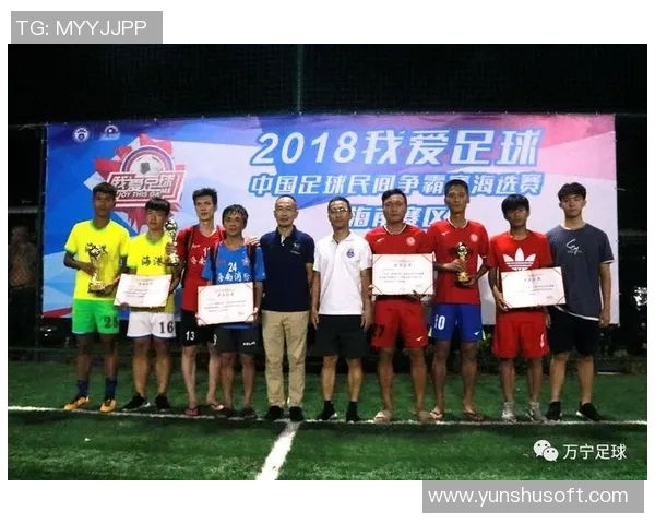 武汉足球队荣登足球配合排行榜第七名展现出色团队协作能力