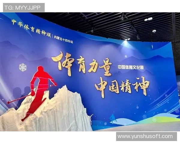 杭州乒乓球队的奋斗历程与辉煌成就全景回顾 杭州乒乓球队的奋斗历程与辉煌成就全景回顾