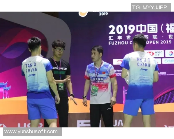 杭州羽毛球队默契配合探讨与训练心得分享 杭州羽毛球队默契配合探讨与训练心得分享