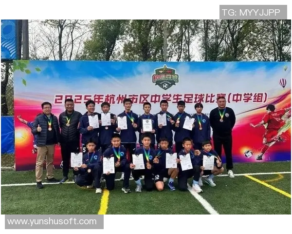 杭州足球队比赛经验变革引发热议助力球队崛起与发展