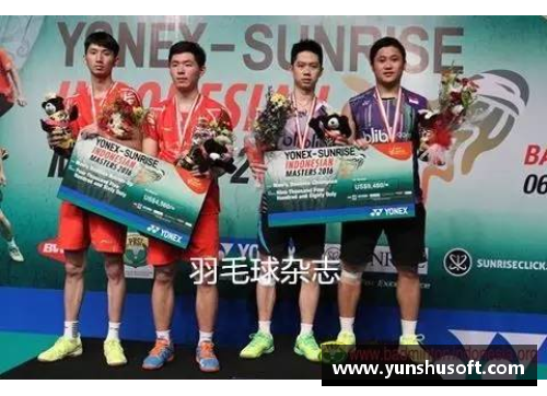 ug环球官网国羽男双退赛之痛：重组组合再出发