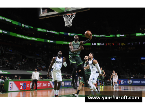 ug环球官网NBA达拉斯独行侠：冠军路上的精彩征程