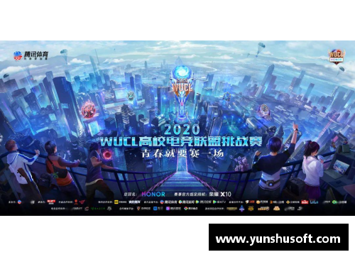 ug环球官网CBA引进新科技，提升比赛公平性和观赏性 - 副本 - 副本