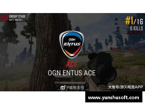 ug环球官网球员致命失误大揭秘：笑中带泪，全场集锦震撼回放