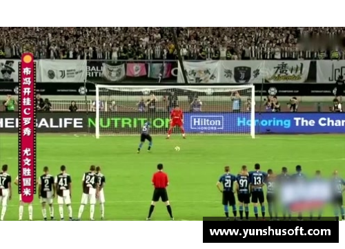 ug环球官网韩国足球队阵容：实力与潜力的完美结合 - 副本