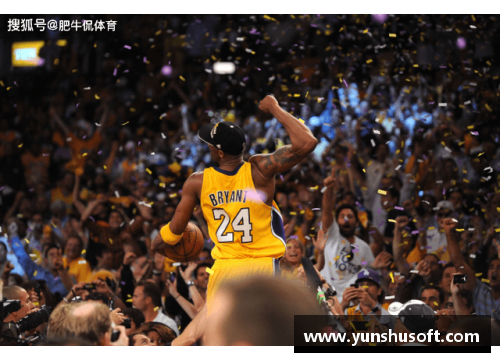ug环球官网科比：NBA传奇之路与永恒荣耀 - 副本